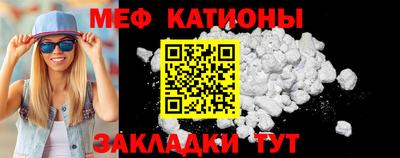 герыч Бугуруслан
