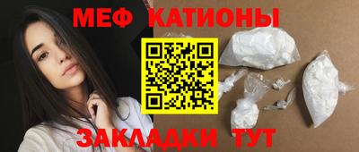 герыч Бугуруслан