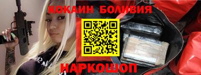 МДМА Будённовск