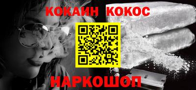 хмурый Бузулук