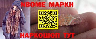 МДМА Будённовск