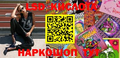 МДМА Будённовск