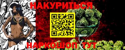 хмурый Бузулук