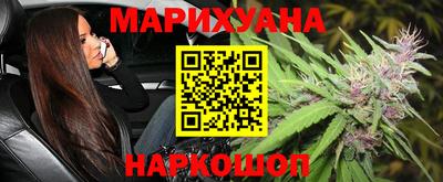 МДМА Будённовск