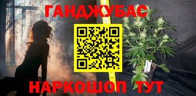 герыч Бугуруслан