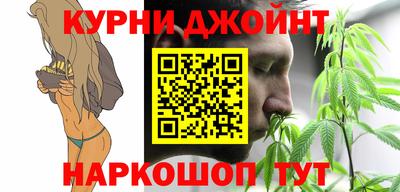герыч Бугуруслан