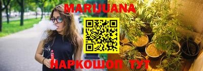герыч Бугуруслан