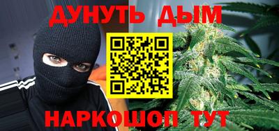 хмурый Бузулук