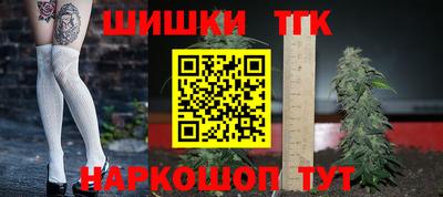 МДМА Будённовск