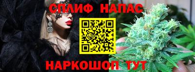 МДМА Будённовск