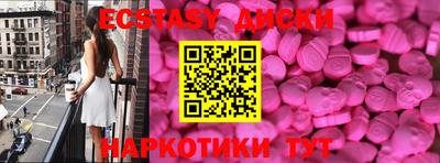 хмурый Бузулук