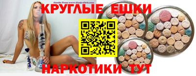 хмурый Бузулук