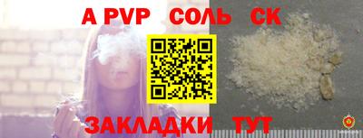 хмурый Бузулук