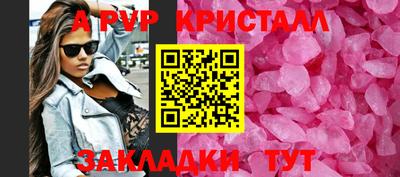 хмурый Бузулук