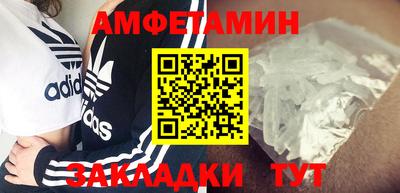 хмурый Бузулук