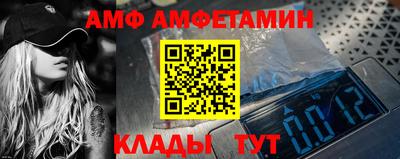 хмурый Бузулук