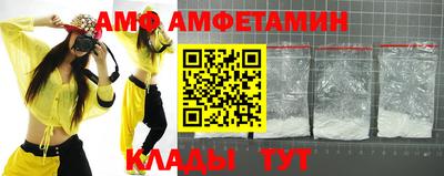 герыч Бугуруслан