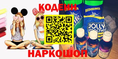 хмурый Бузулук