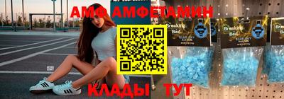 хмурый Бузулук