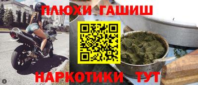 герыч Бугуруслан