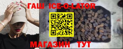 хмурый Бузулук