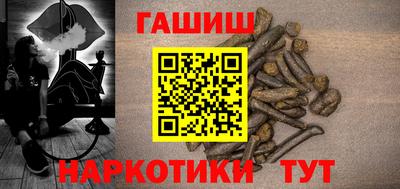герыч Бугуруслан