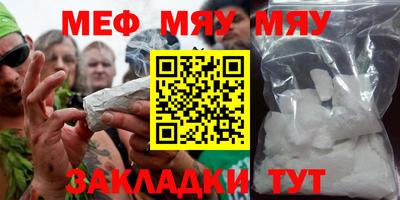 герыч Бугуруслан