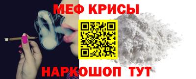 хмурый Бузулук